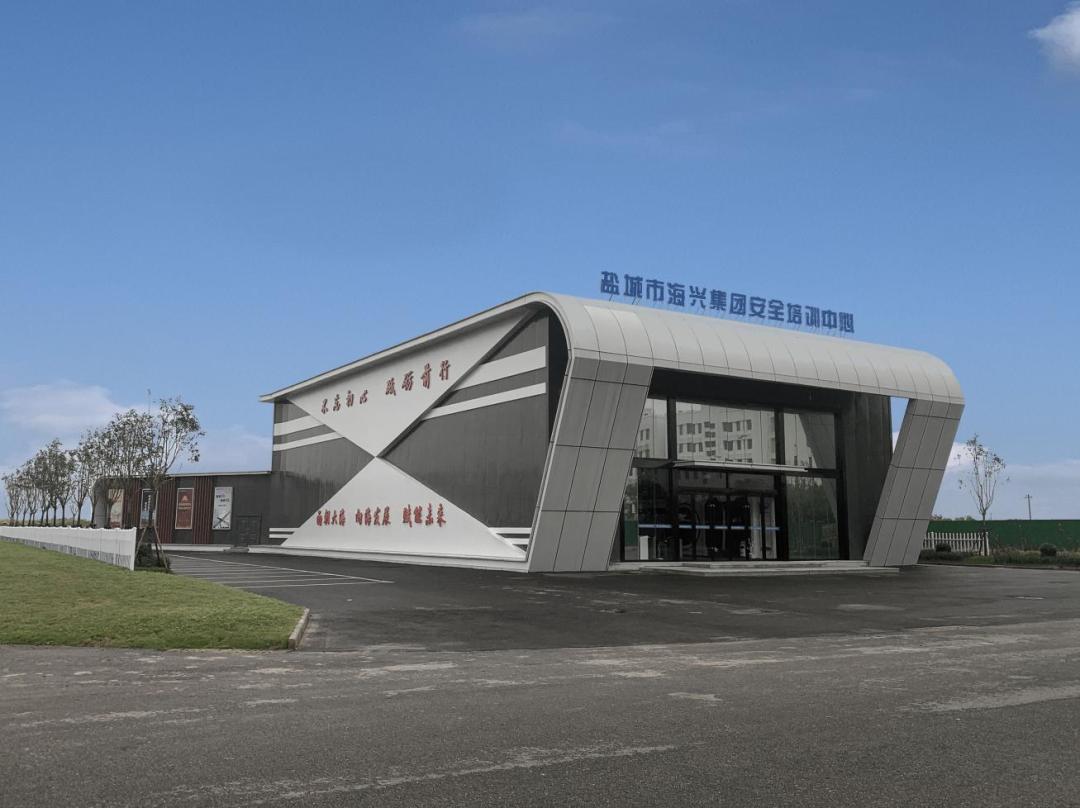 安全工作還可以這么創(chuàng)新？ .jpg
